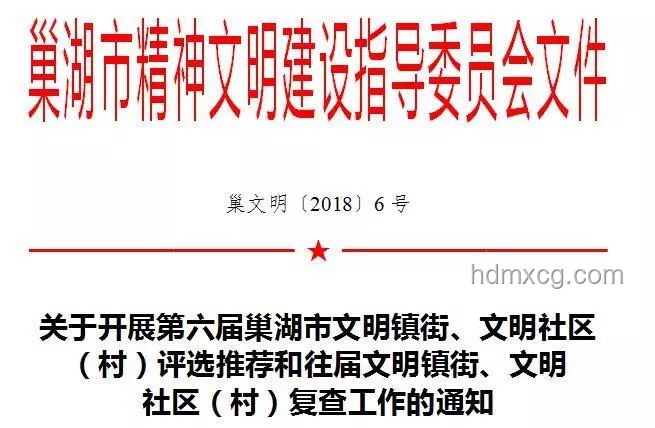 鲁菜根回应特厨隋坡，强化管理能否带来改变？