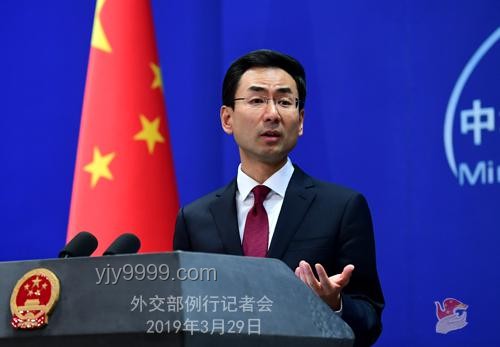 中美经贸磋商框架协议达成解析