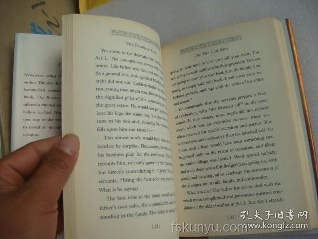 国GAL主创怒批贴吧书：了解背后的文化冲突与反思